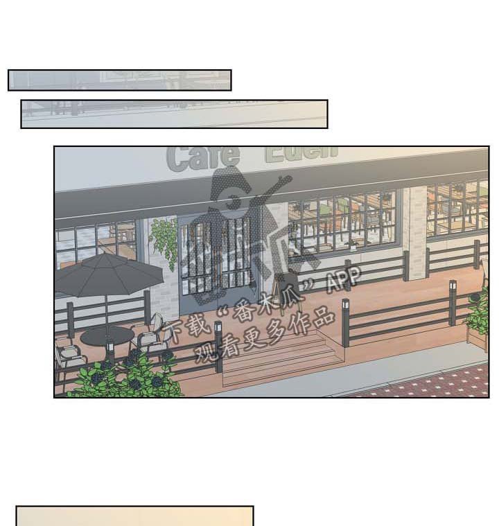 第56章：询问