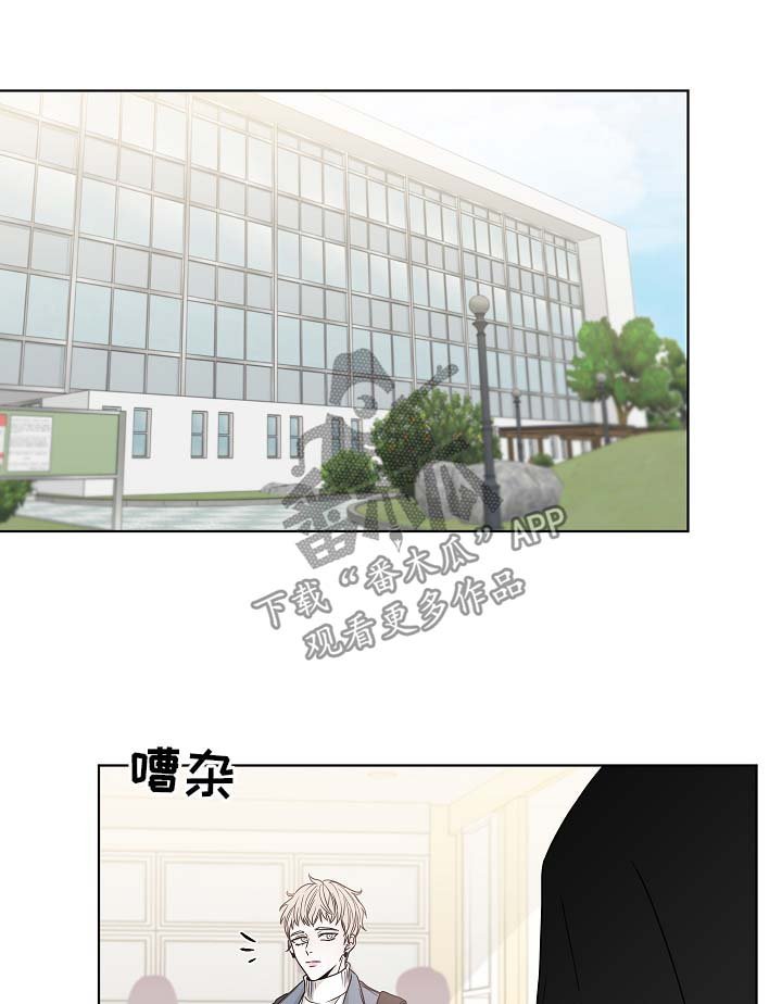 第57章：逃