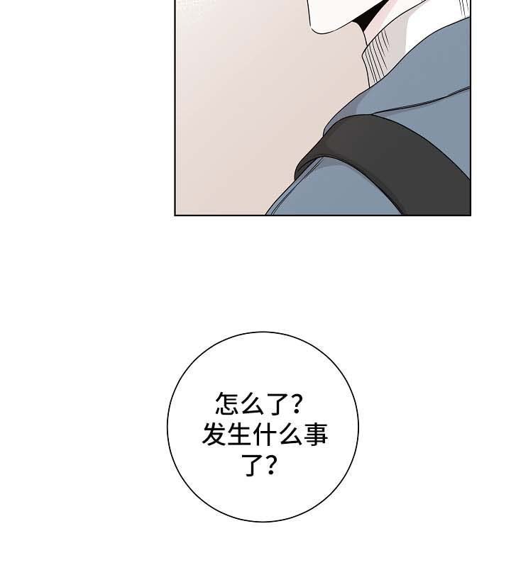 第57章：逃