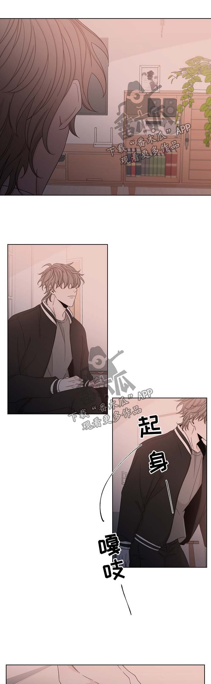 第60章：照片