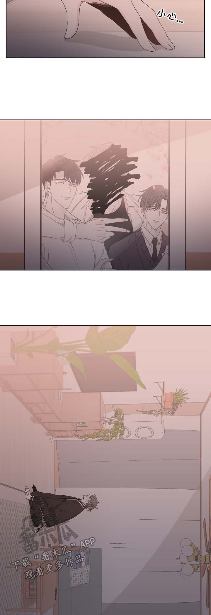 第60章：照片