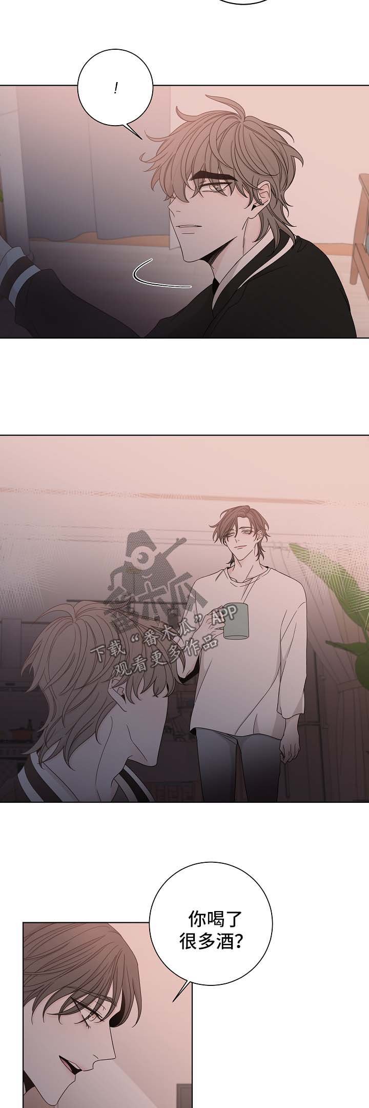 第60章：照片
