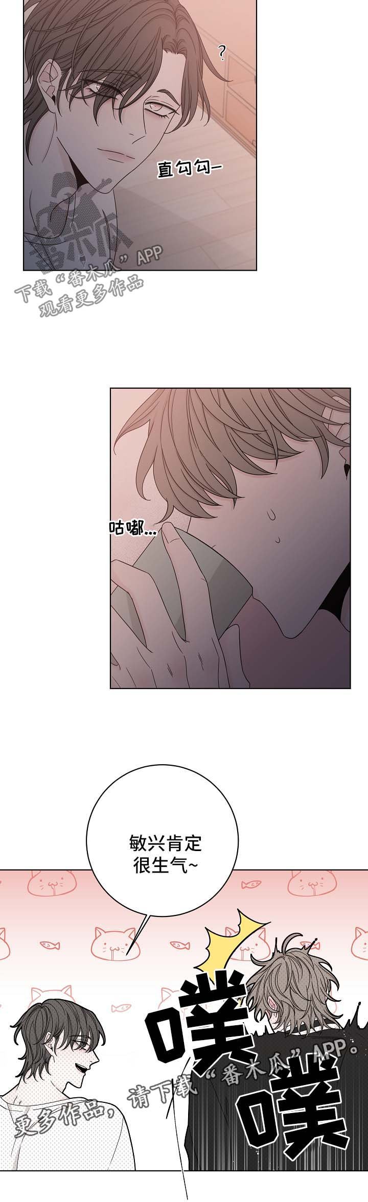 第60章：照片