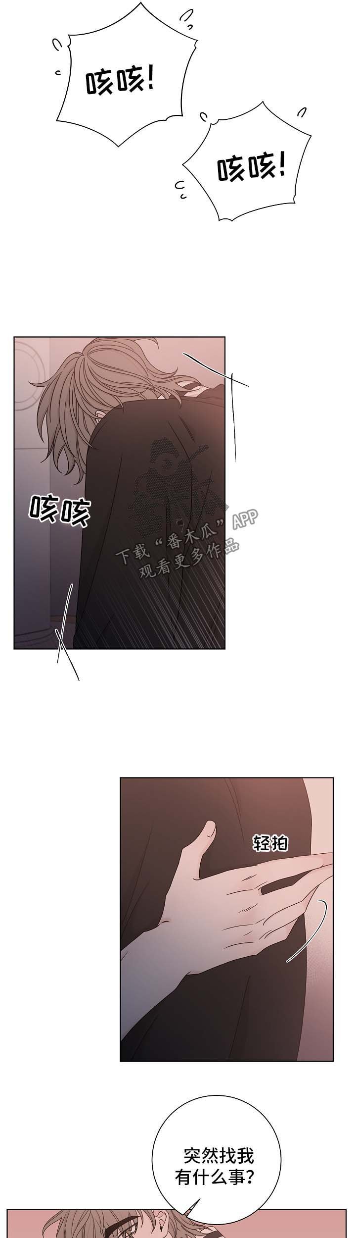 第60章：照片