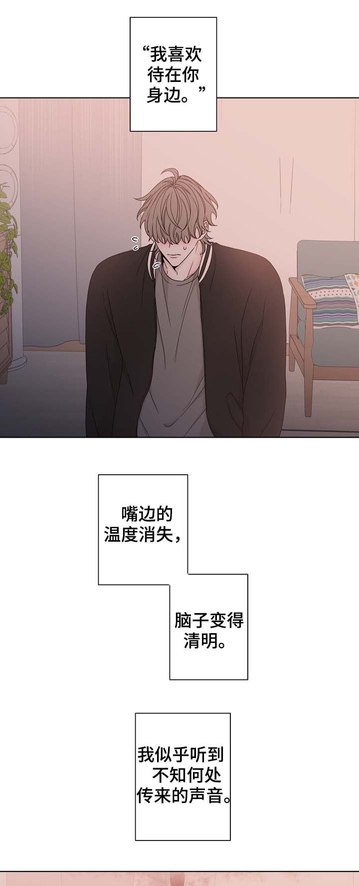 第62章：贪心