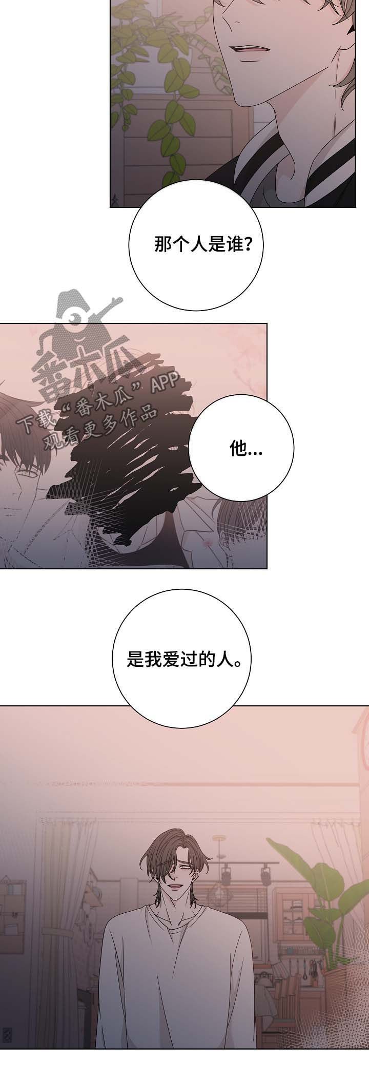 第62章：贪心