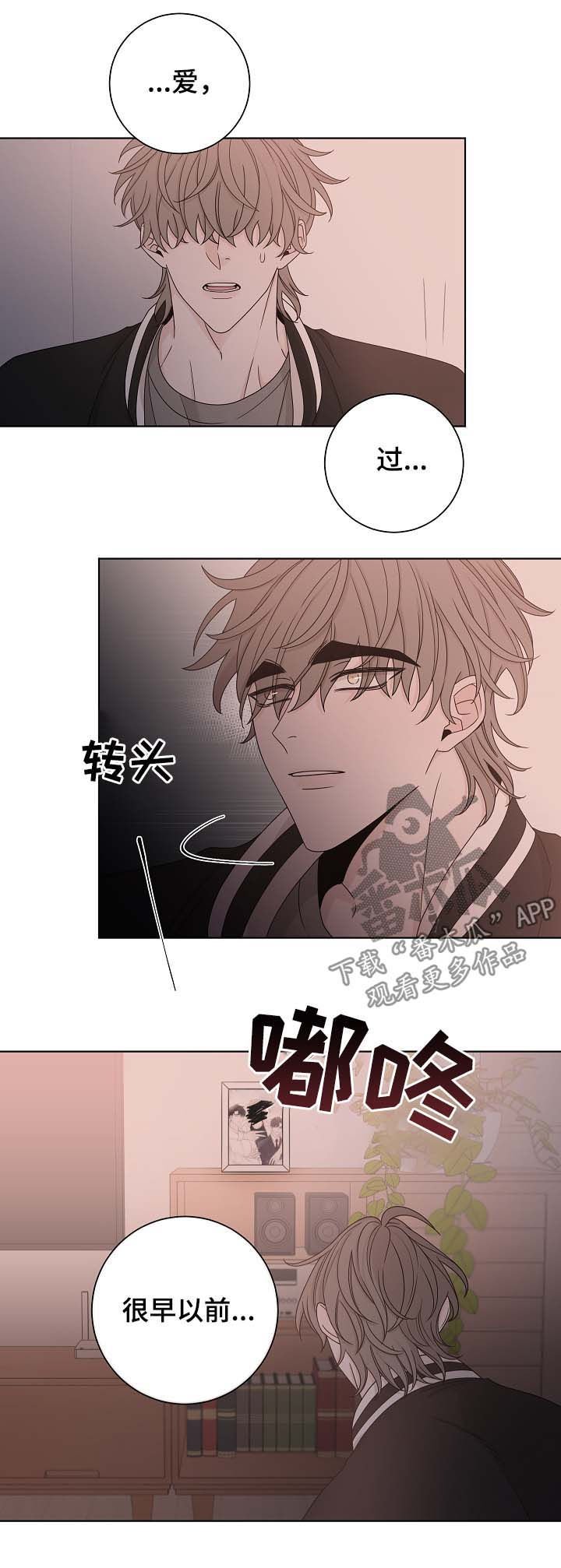 第62章：贪心