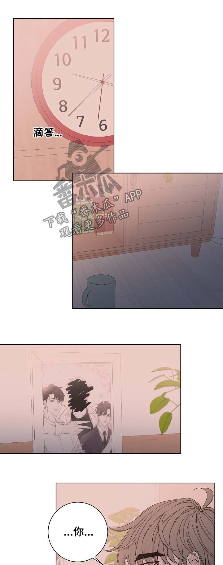第62章：贪心