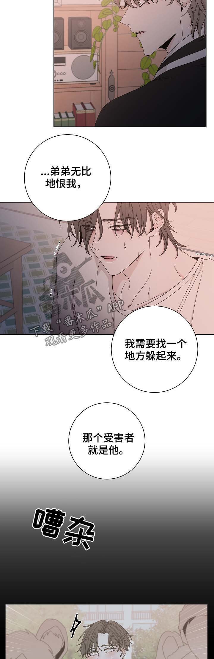 第62章：贪心