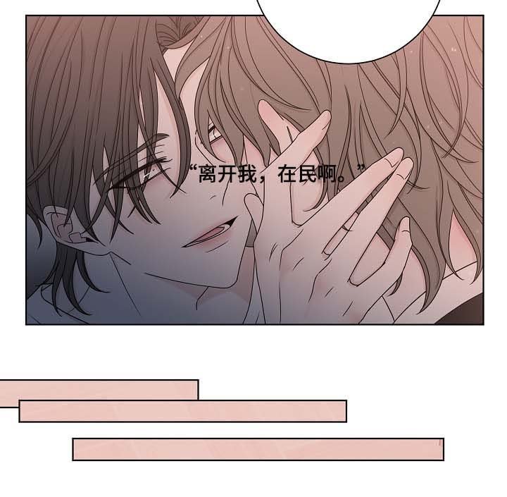 第63章：代替