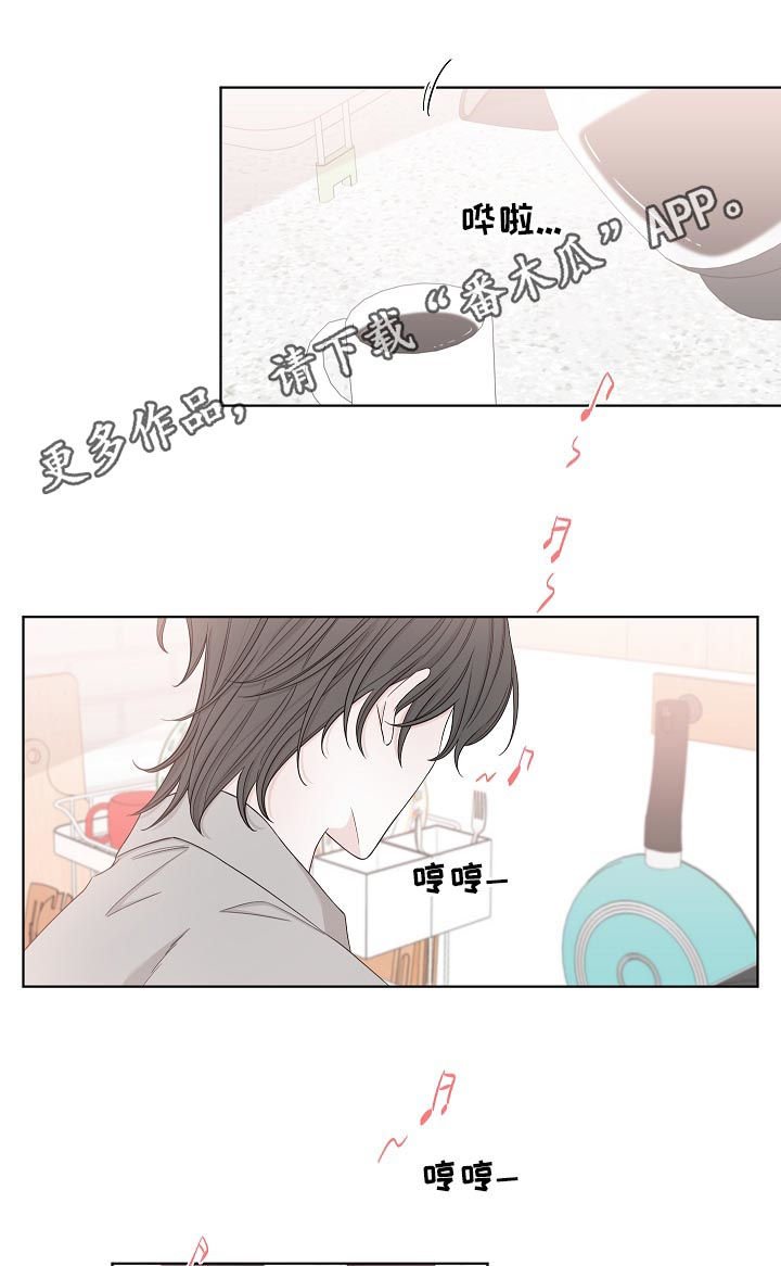 第71章：有人来了