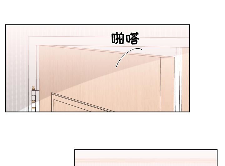 第74章：再说一遍