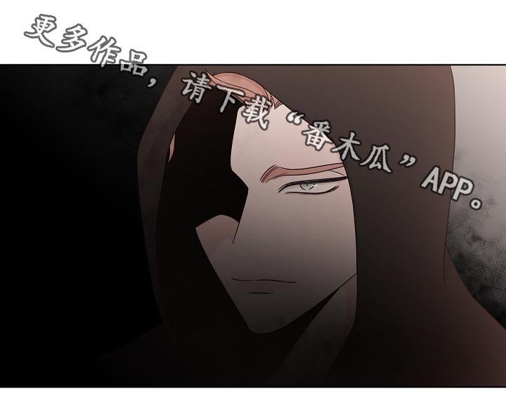 第77章：不安