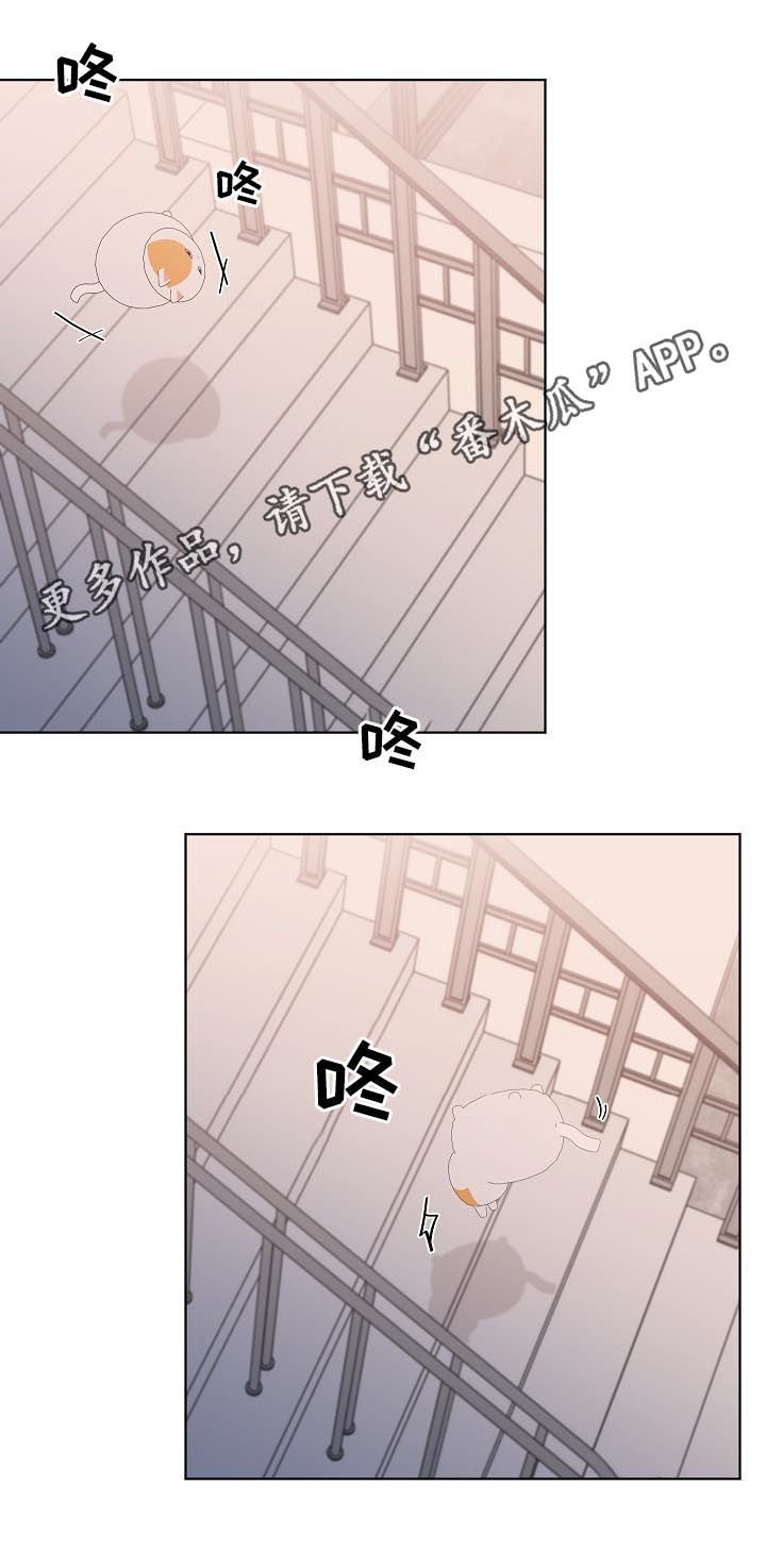 第78章：认错了
