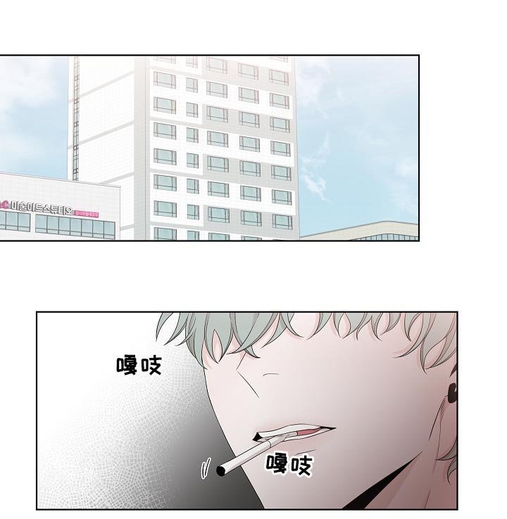 第82章：牵手五秒
