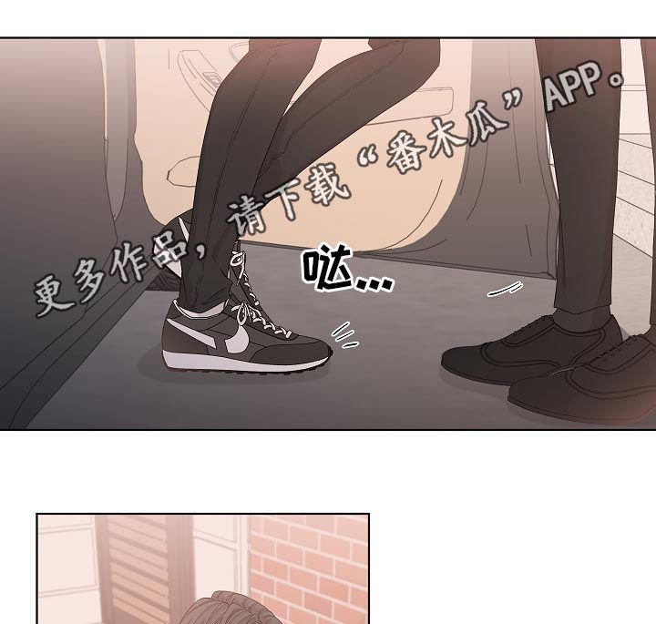 第90章：不是第一次
