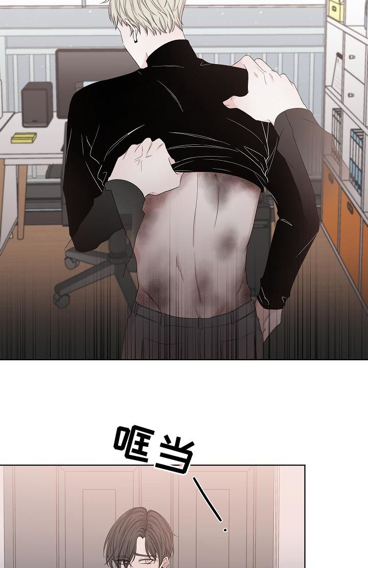 第90章：不是第一次