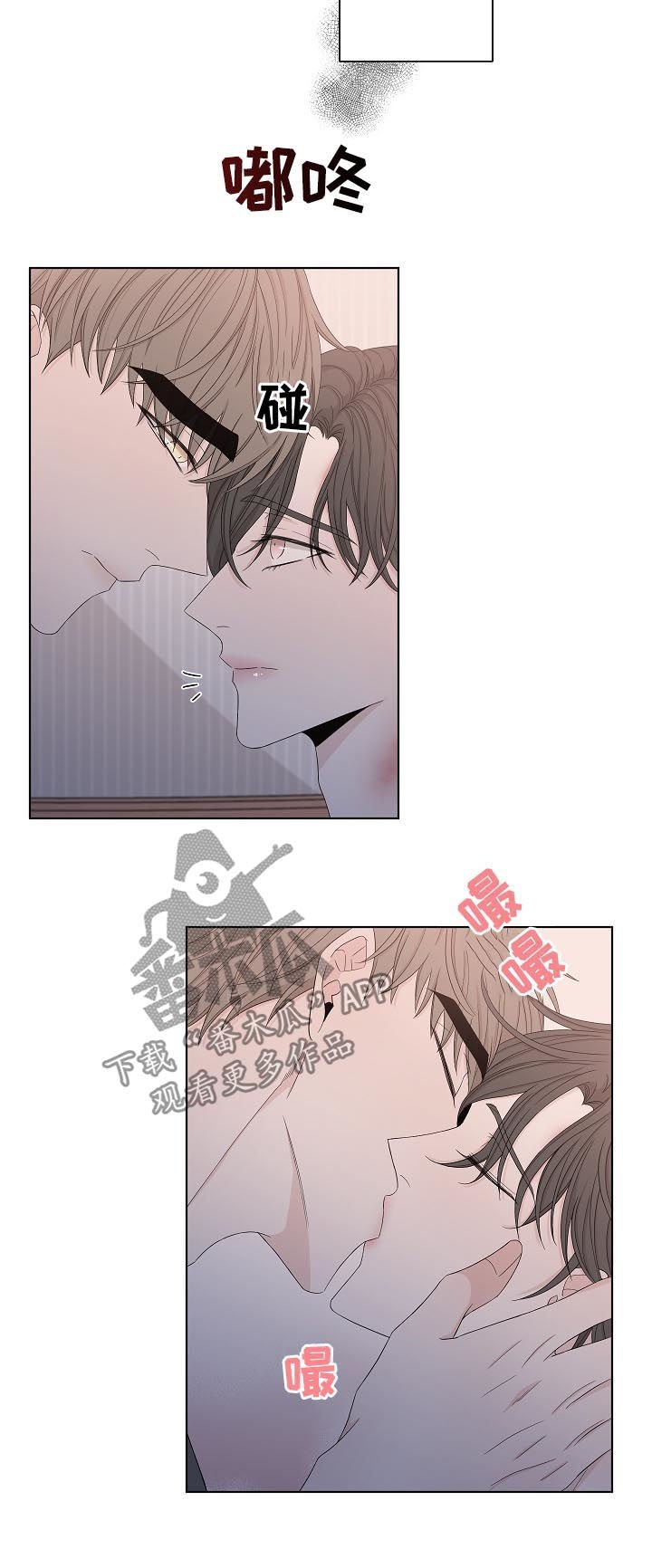 第93章：别走
