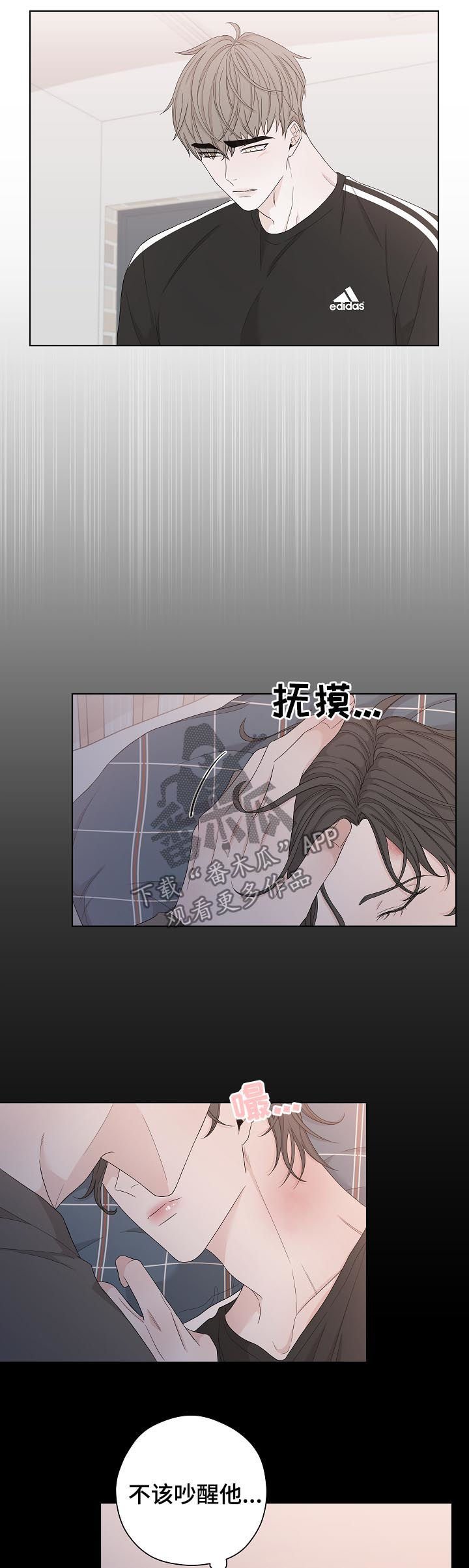第94章：戒指