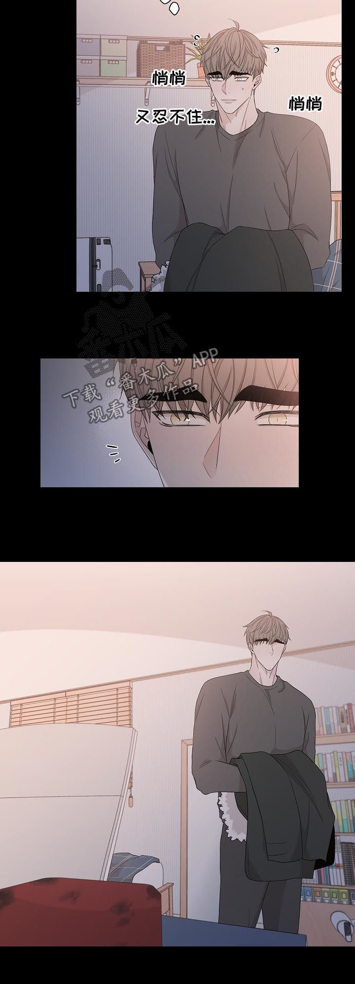 第94章：戒指