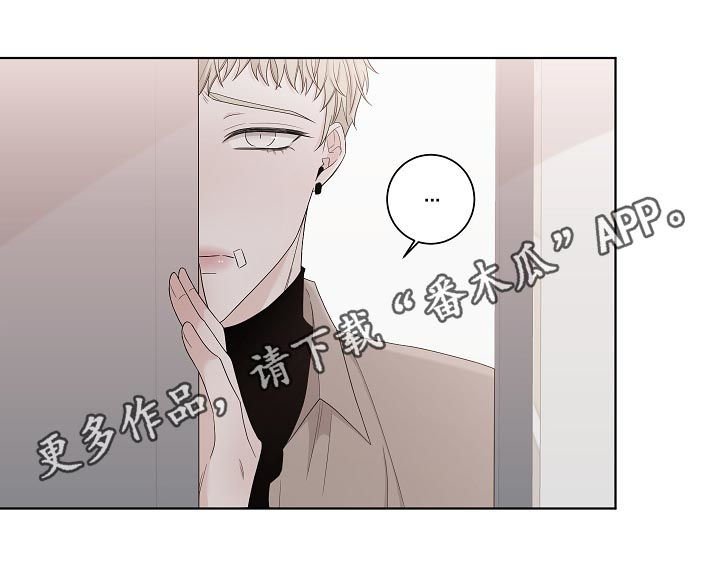 第95章：快还回去