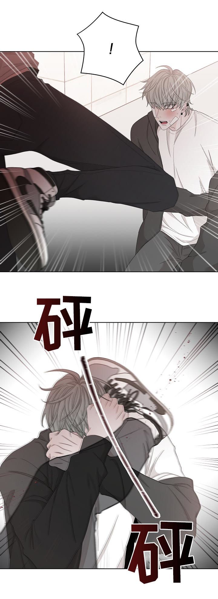 第98章：还是我来吧
