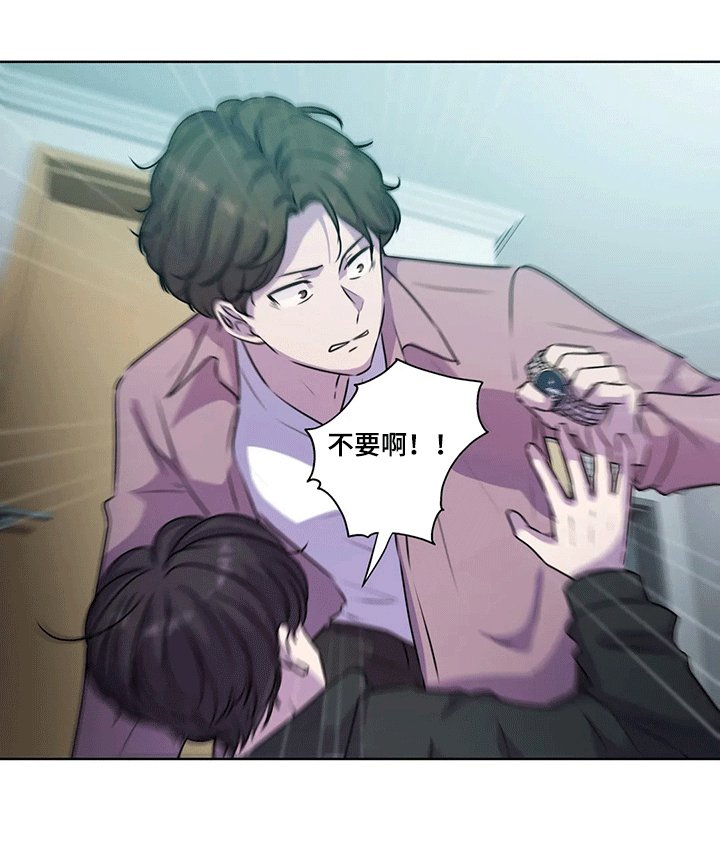 第111章：【第二季】逼迫