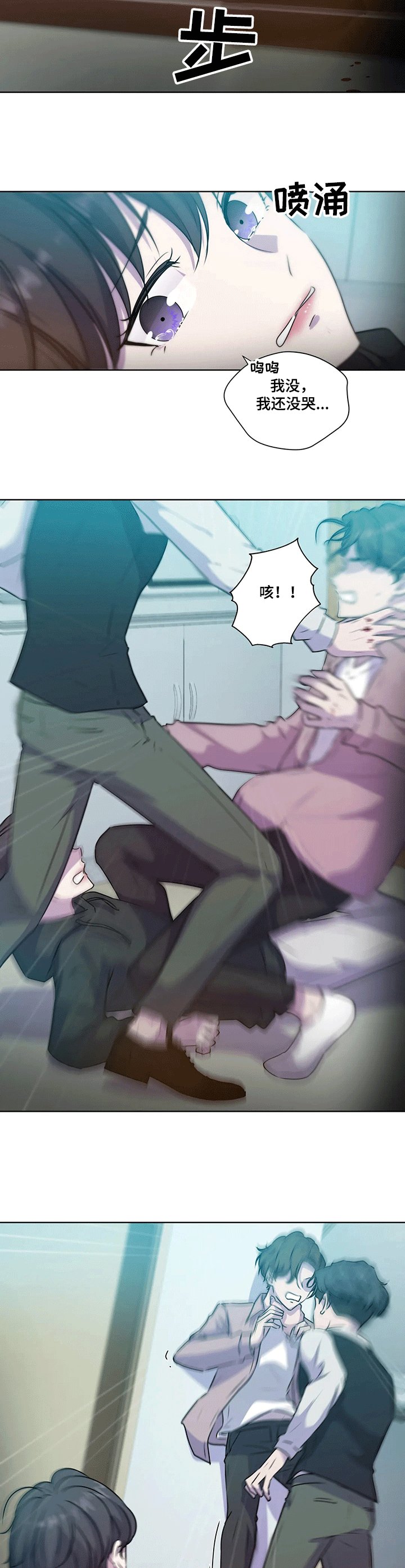 第112章：【第二季】他终于来了