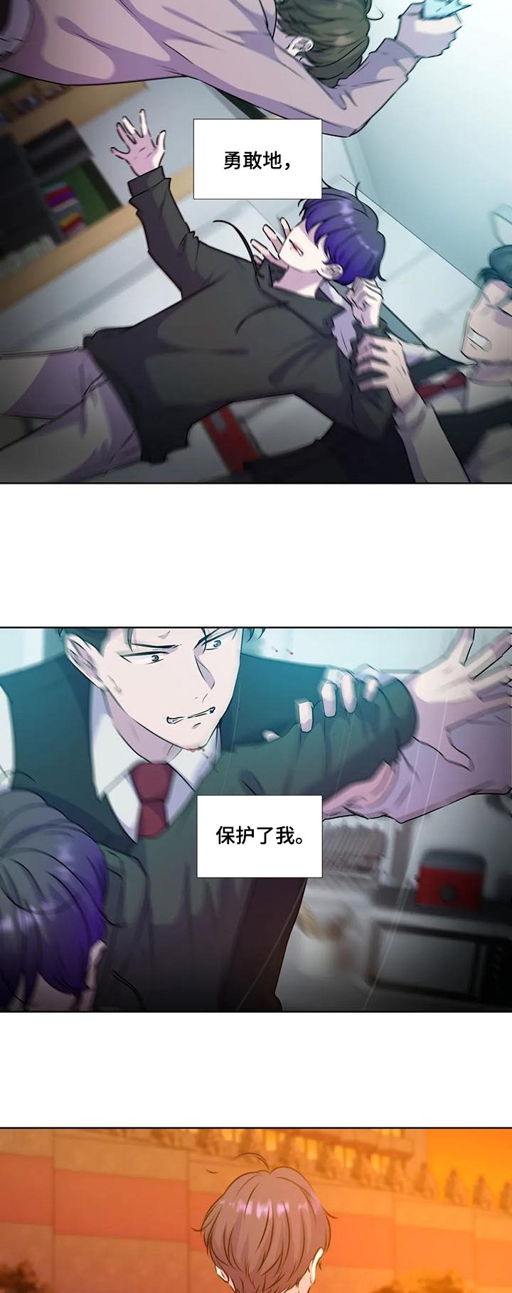 第120章：【第二季完结】重新开始