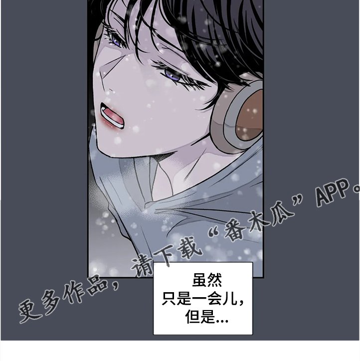 第134章：【番外】企业成立