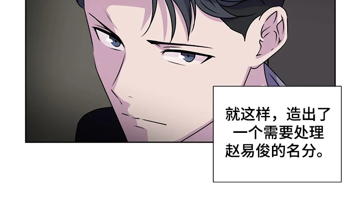 第135章：【番外】直到遇见他