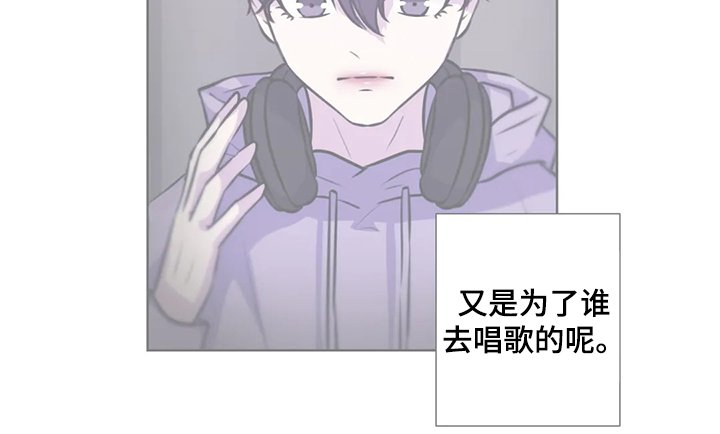 第138章：【番外】对你而言
