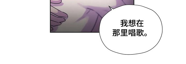 第140章：【番外】活的像水