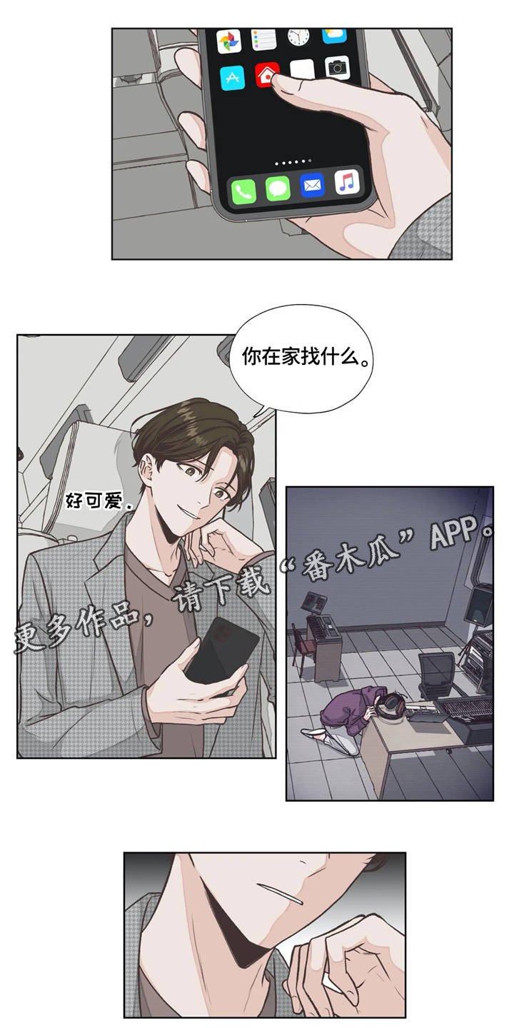 第17章：隐藏