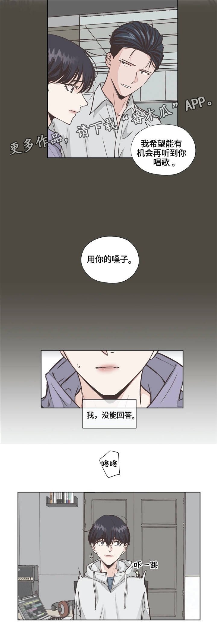 第17章：隐藏