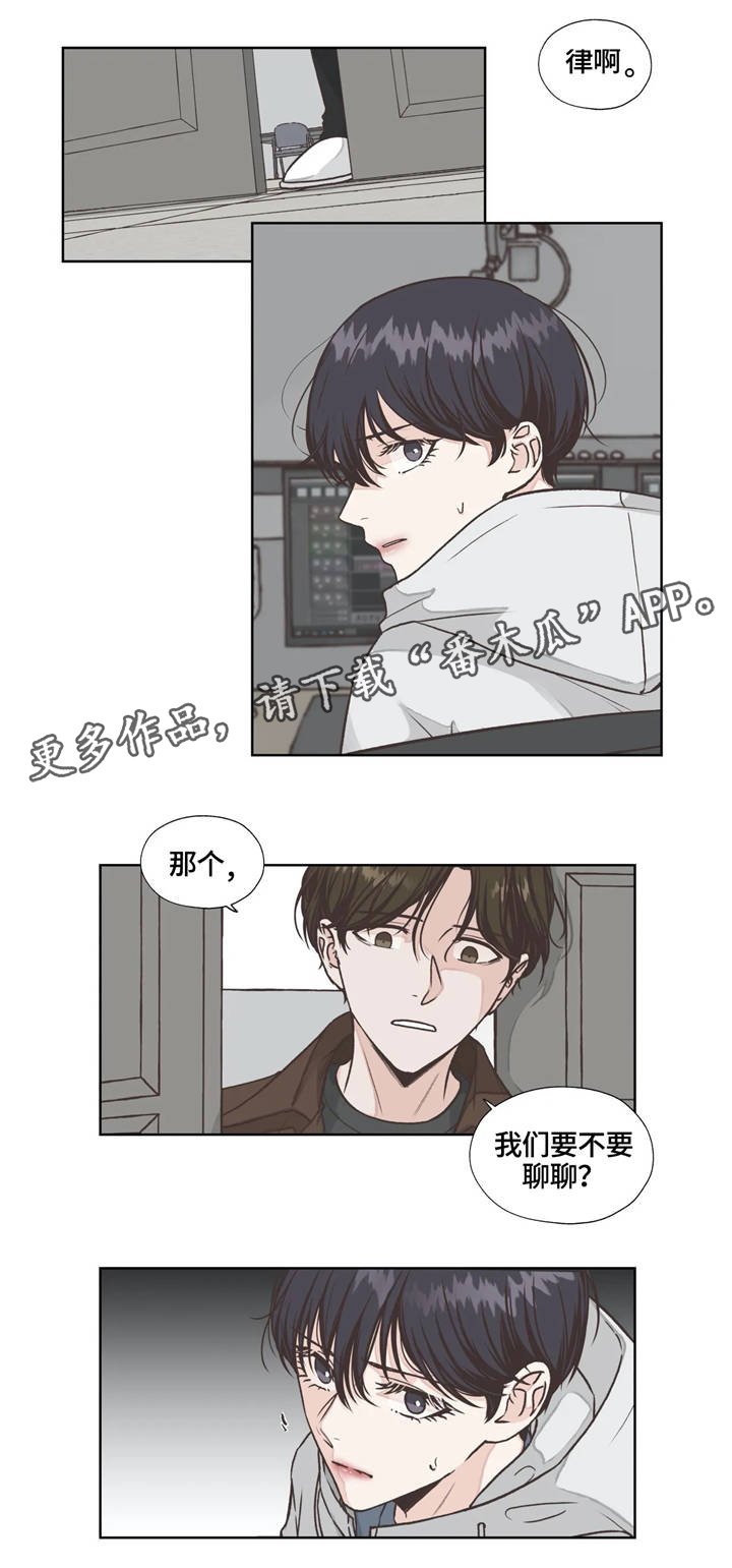 第17章：隐藏
