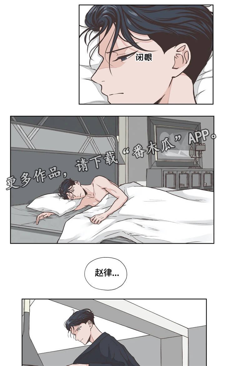 第19章：发现