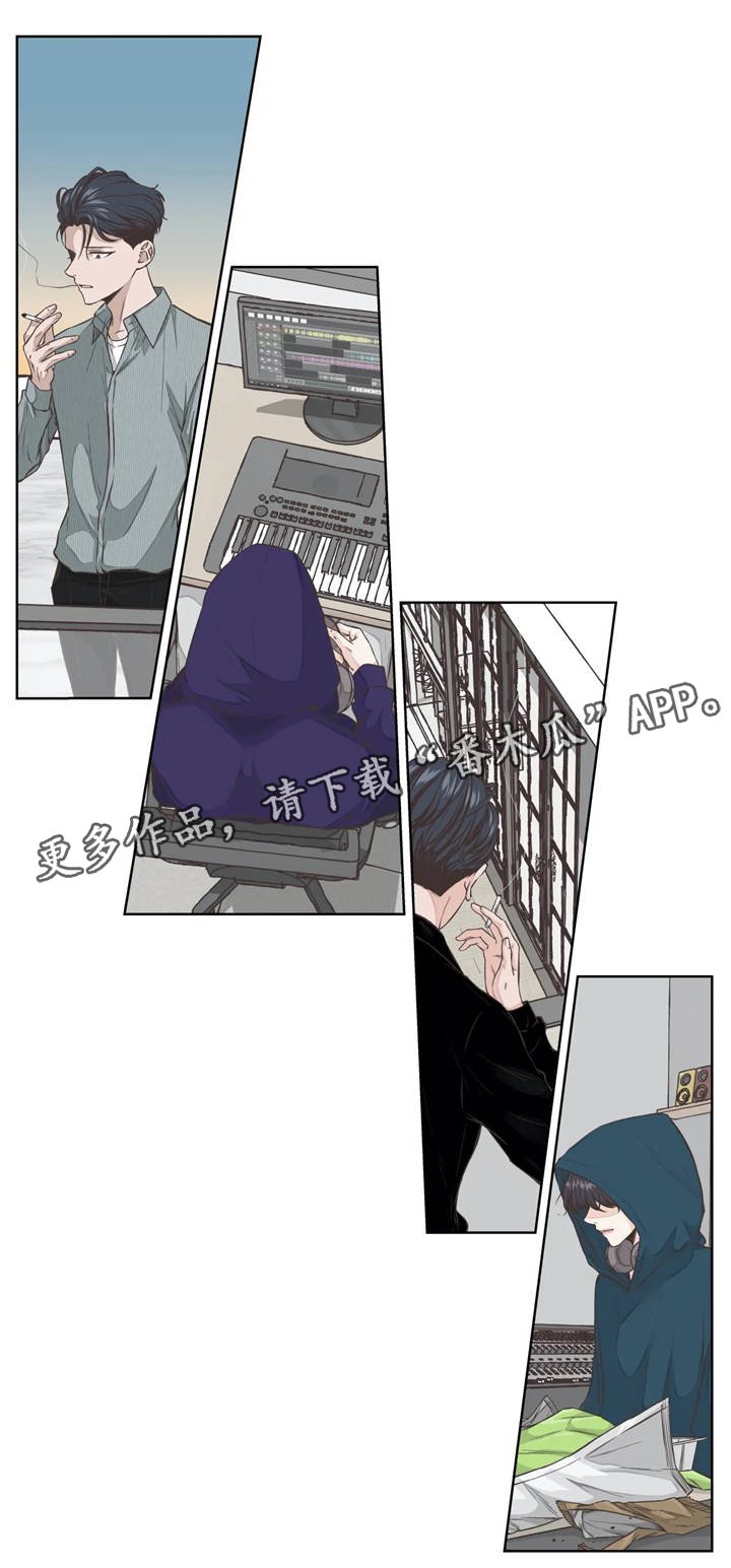 第20章：保持距离