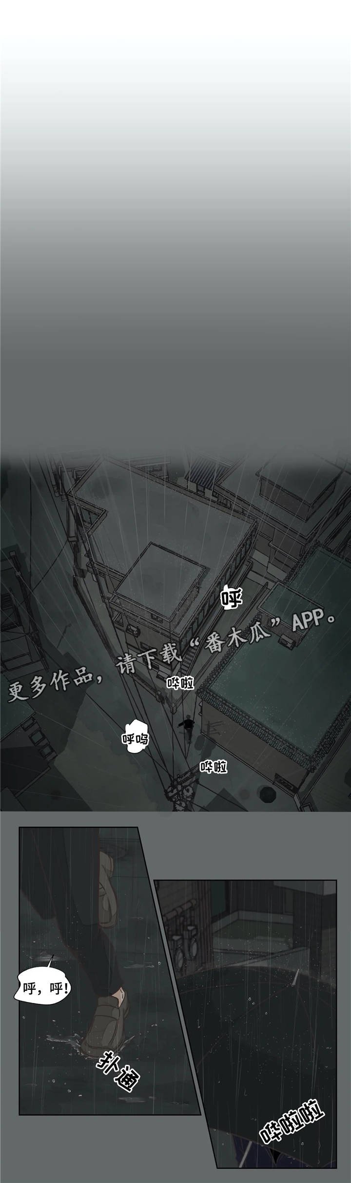 第22章：生与死