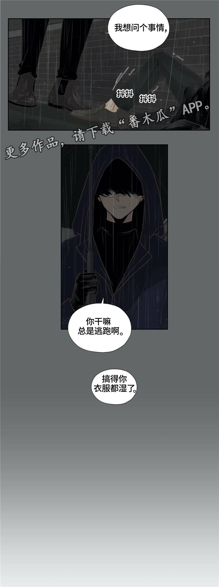 第22章：生与死