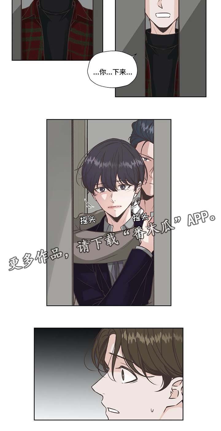第30章：再来一次