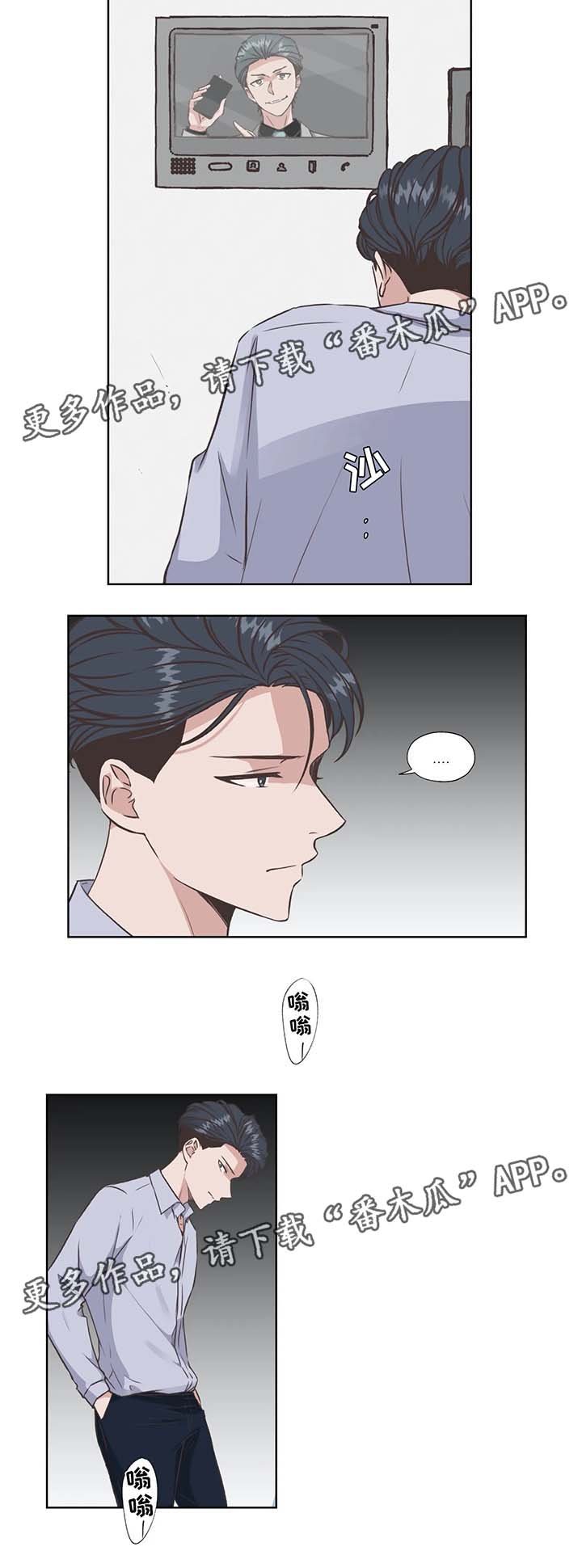 第30章：再来一次