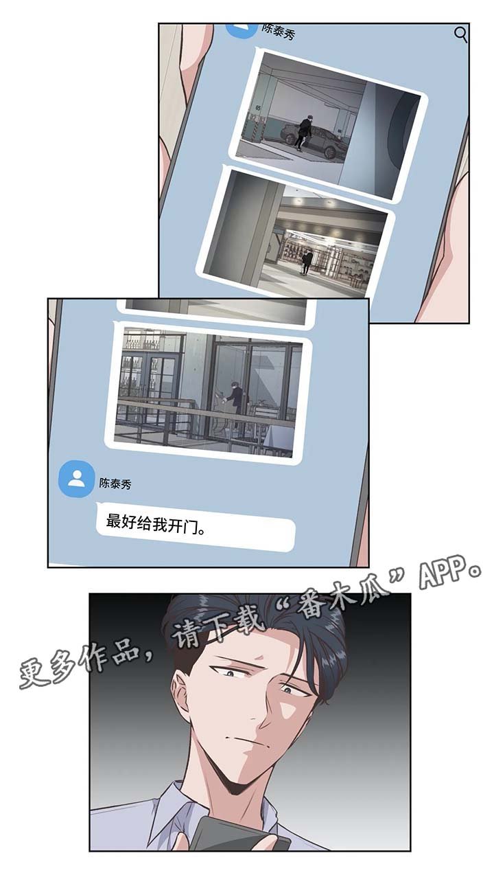 第30章：再来一次