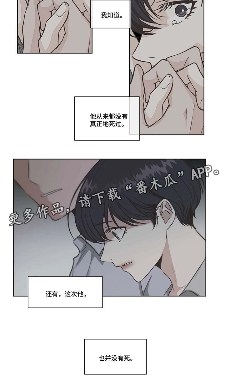 第33章：免费编曲