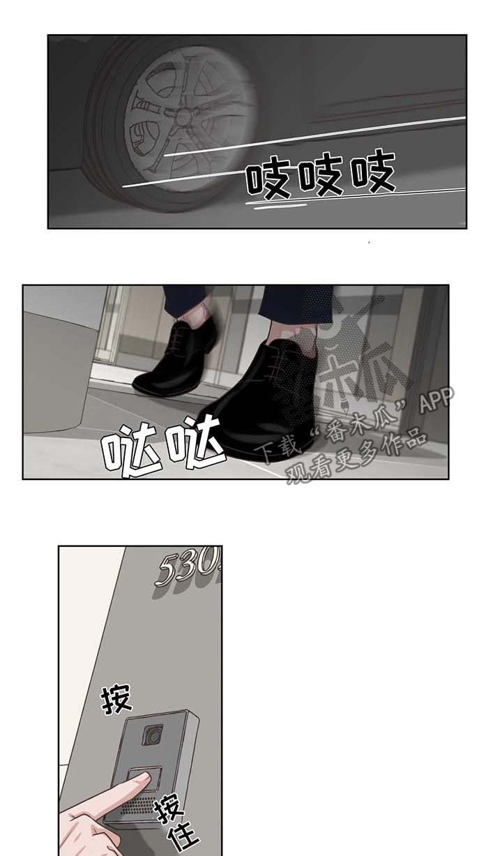 第38章：亲近