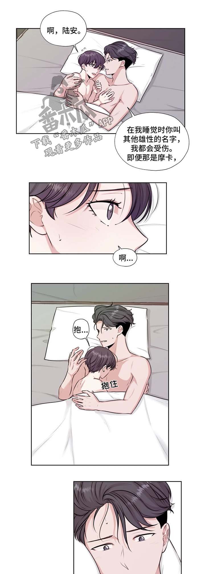 第39章：在这生活吧