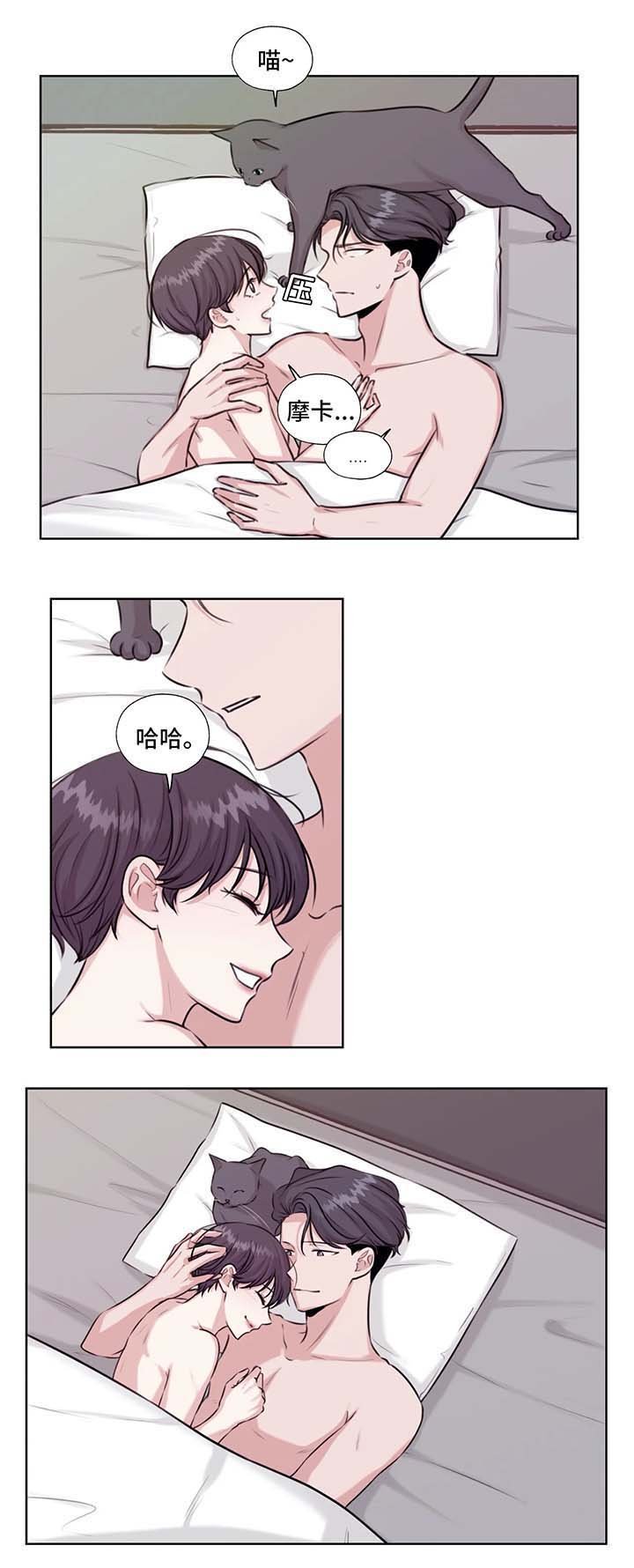 第39章：在这生活吧