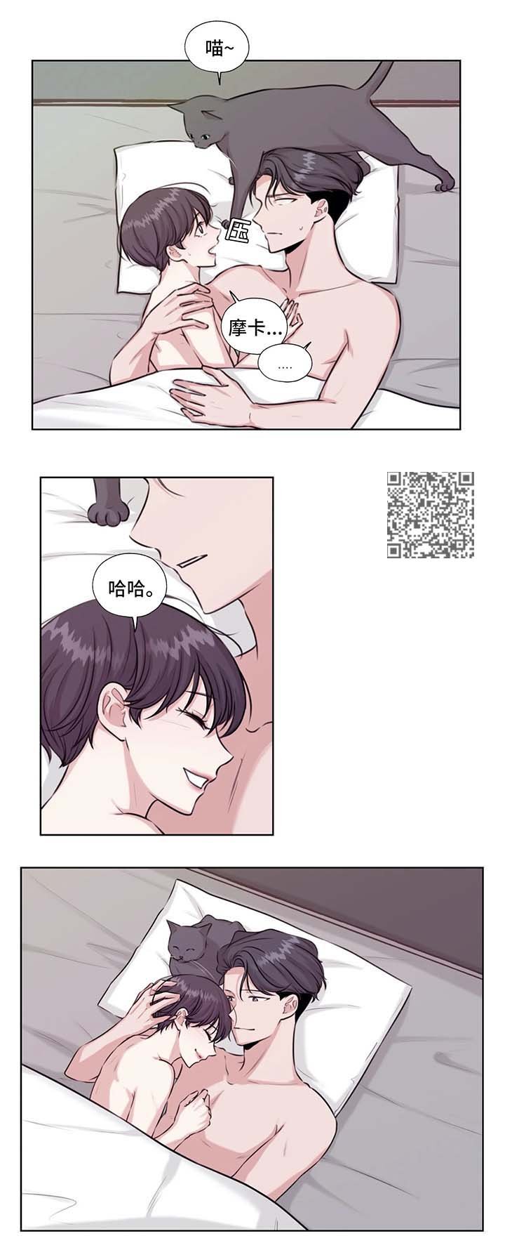 第39章：在这生活吧