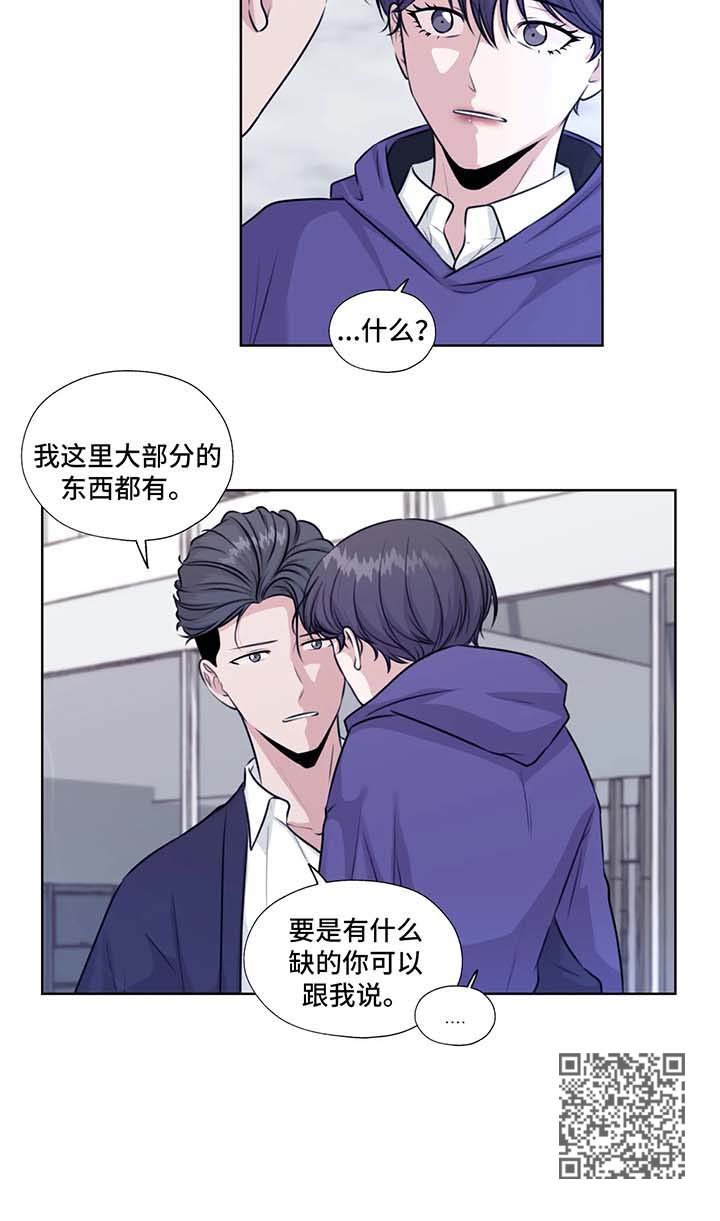第39章：在这生活吧