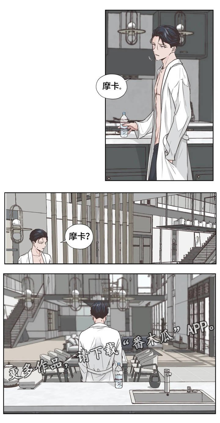 第4章：寻找